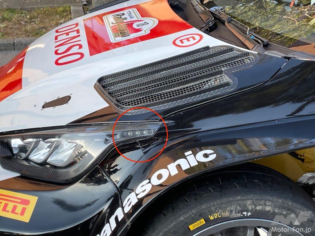 「WRCマシンのウインカーはどこにある？ 写真で振り返る「ラリージャパン2022」の気になるポイント。」の11枚目の画像