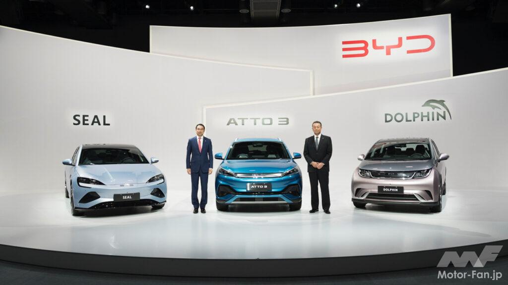 「アッと驚く440万円！ 中国の電池&自動車メーカーBYDが日本市場で販売する電気自動車「ATTO3」の価格を発表！ サブスクなら月々4万4440円！」の16枚目の画像