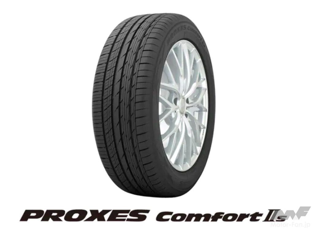 TOYO PROXES C1S プロクセス 21インチ タイヤ - 車のパーツ
