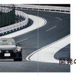 「『TOYOTA大解剖』トヨタとトヨタ・グループ、そして日本の自動車産業がわかるムック」の9枚目の画像ギャラリーへのリンク