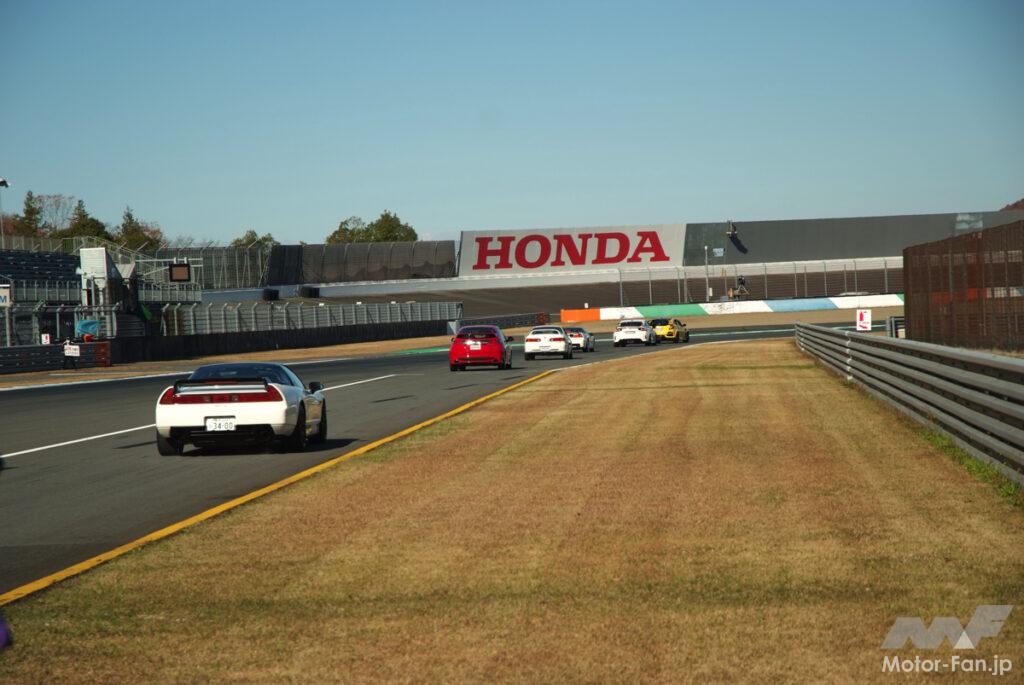 「「Honda Racing THANKS DAY2022」に30周年を迎えた歴代タイプRとNSXが大集合！クルマとバイクのチャンピオンが勢揃い！」の13枚目の画像