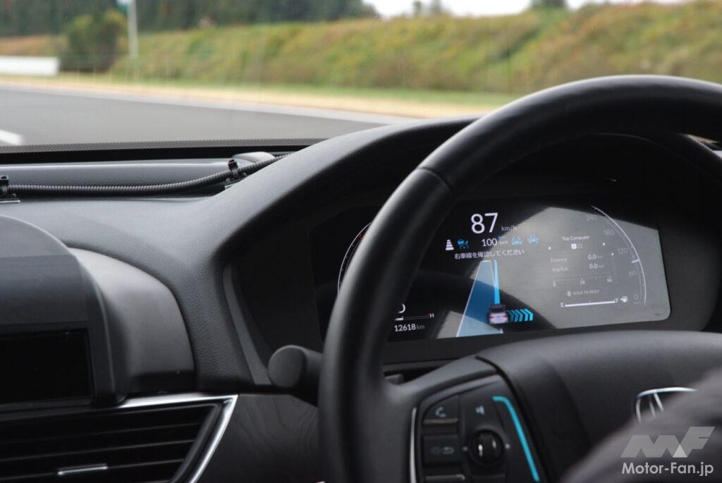 「車線変更も手放しでOK？ 安心・安全の自動運転へ向けて進化を続ける「Honda SENSING」の新機能、 2023年導入予定！」の11枚目の画像