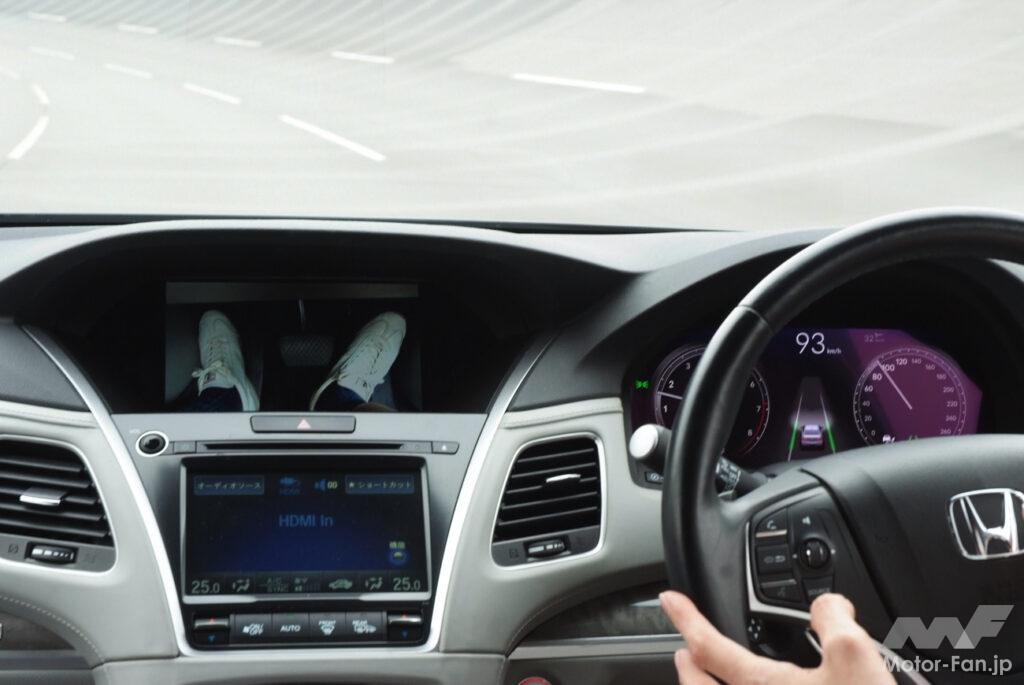 「ハンドル操作もスピード調節含め自動走行！ 車線変更も手放し運転OKでロングドライブも万が一にも安心安全な「Honda SENSING」新機能を体験する！」の8枚目の画像