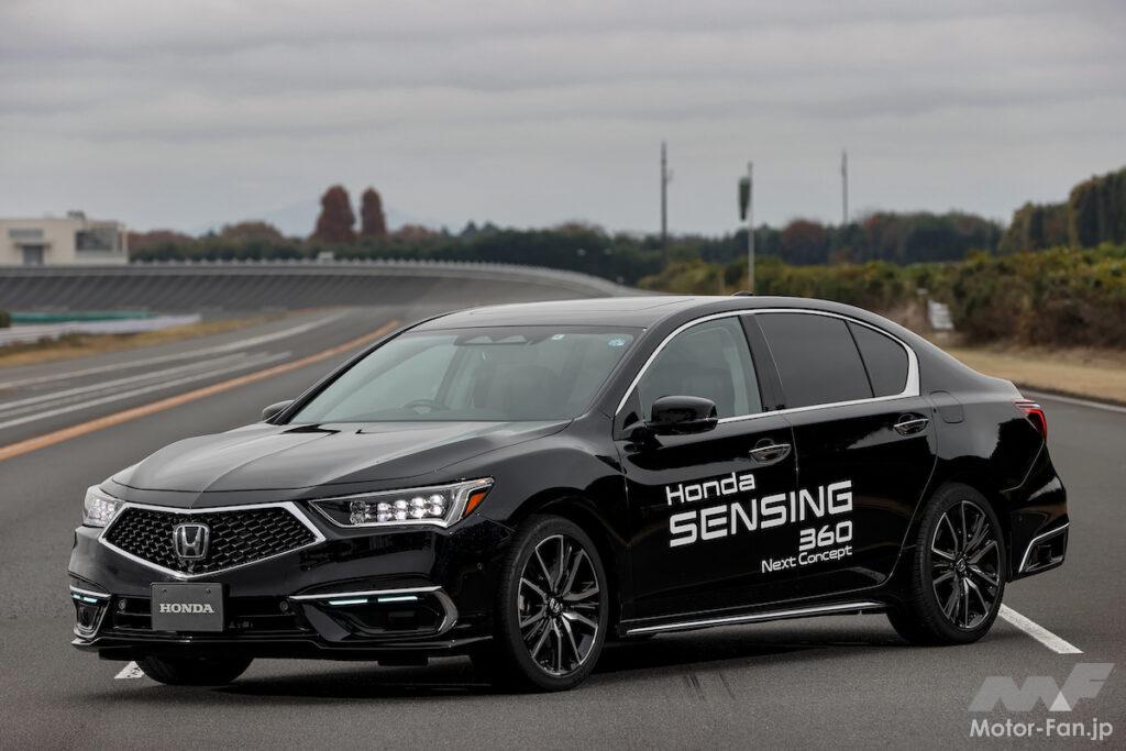 「車線変更も手放しでOK？ 安心・安全の自動運転へ向けて進化を続ける「Honda SENSING」の新機能、 2023年導入予定！」の23枚目の画像