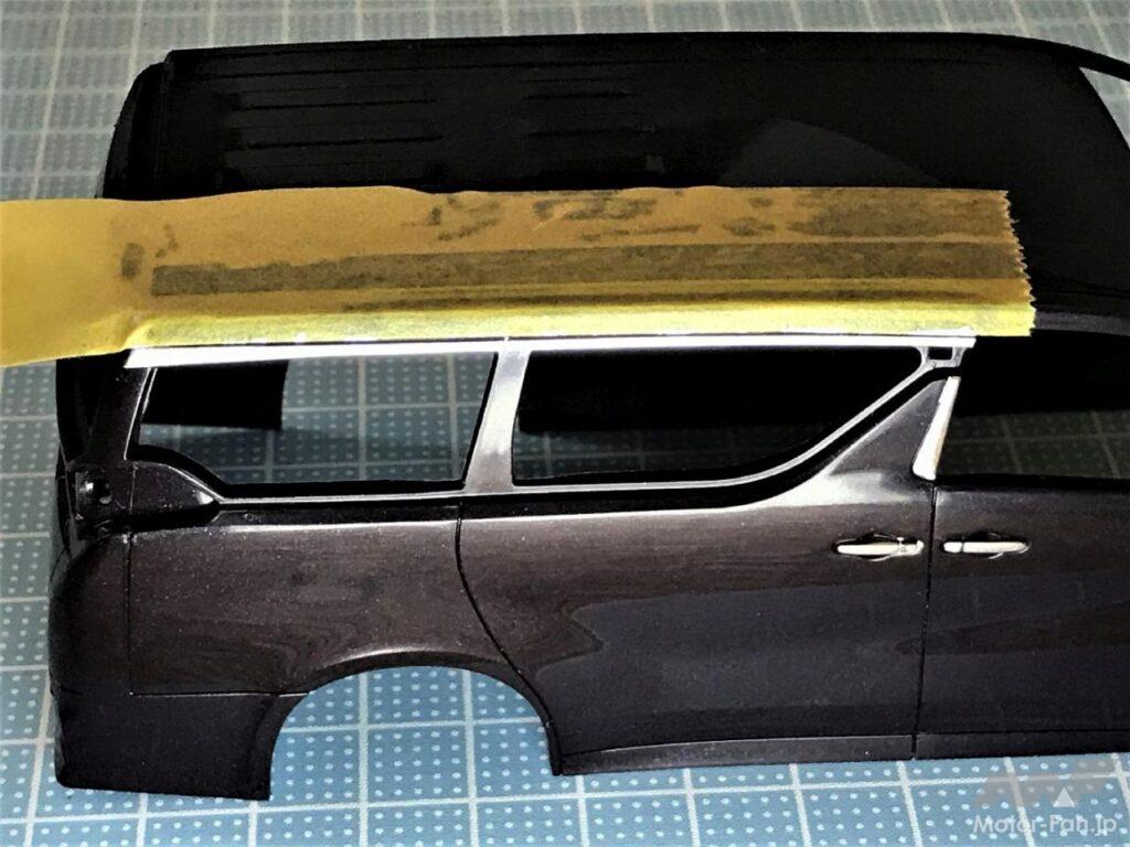 「プラモ作りがちょいステップアップ! 部分塗装でスッキリ仕上げる | 作ってみよう、自動車プラモ 第3回 | アオシマ 1/32 ザ・スナップキット No.04 トヨタ ヴェルファイア 編」の9枚目の画像