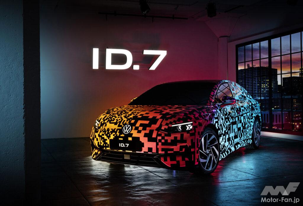 「フォルクスワーゲンが米ラスベガスで開催されるCESで新型電動セダン「ID.7」を特殊なカモフラージュ仕様で披露！」の8枚目の画像