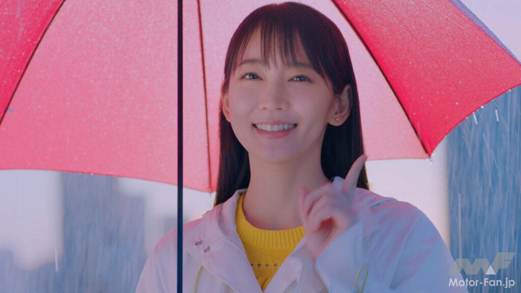 「【動画あり】横浜ゴムがイメージキャラクターに吉岡里帆さんを起用。“雨に強いヨコハマ”を謳う新TVCMが1月から放映開始 」の1枚目の画像