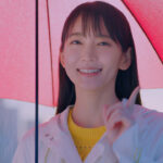 「【動画あり】横浜ゴムがイメージキャラクターに吉岡里帆さんを起用。“雨に強いヨコハマ”を謳う新TVCMが1月から放映開始 」の1枚目の画像ギャラリーへのリンク