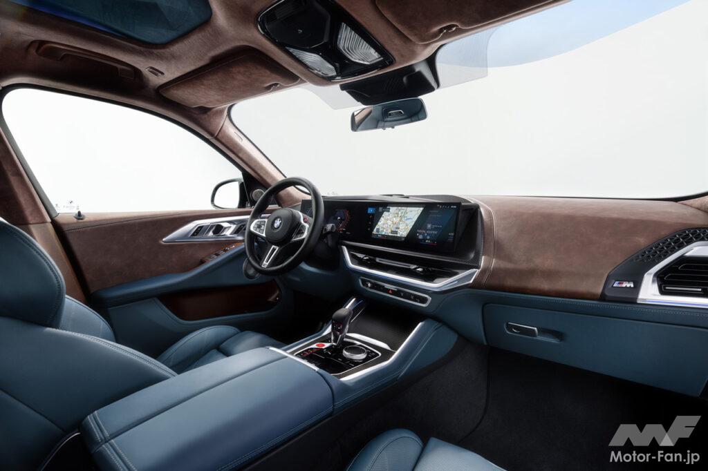 「BMWの新SUV「XM」が上陸！高性能PHEVで、Xシリーズ初のM専用モデル！4.4ℓV8ツインターボ＋モーターで653ps」の7枚目の画像