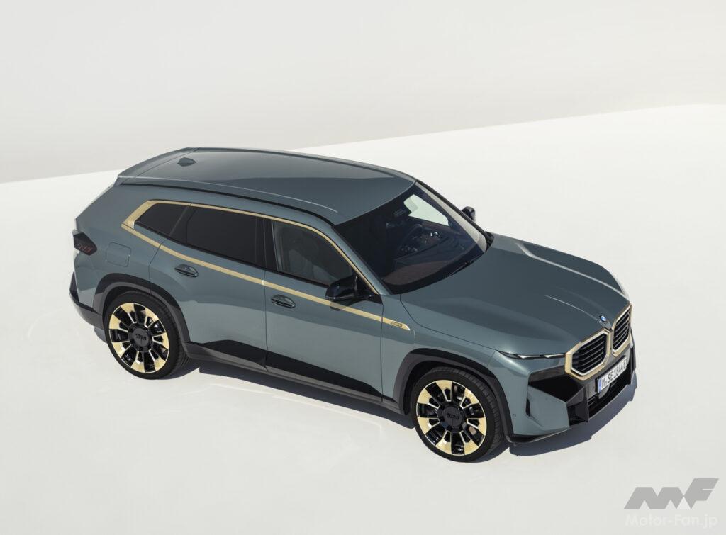 「BMWの新SUV「XM」が上陸！高性能PHEVで、Xシリーズ初のM専用モデル！4.4ℓV8ツインターボ＋モーターで653ps」の13枚目の画像