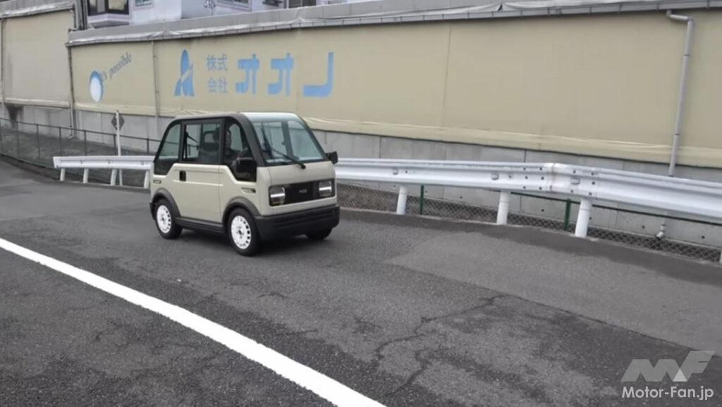 「【動画あり】広島のKGモーターズ「ミニマムモビリティ」の走行テストの模様を公開！市販化に向けて開発を進める。」の5枚目の画像