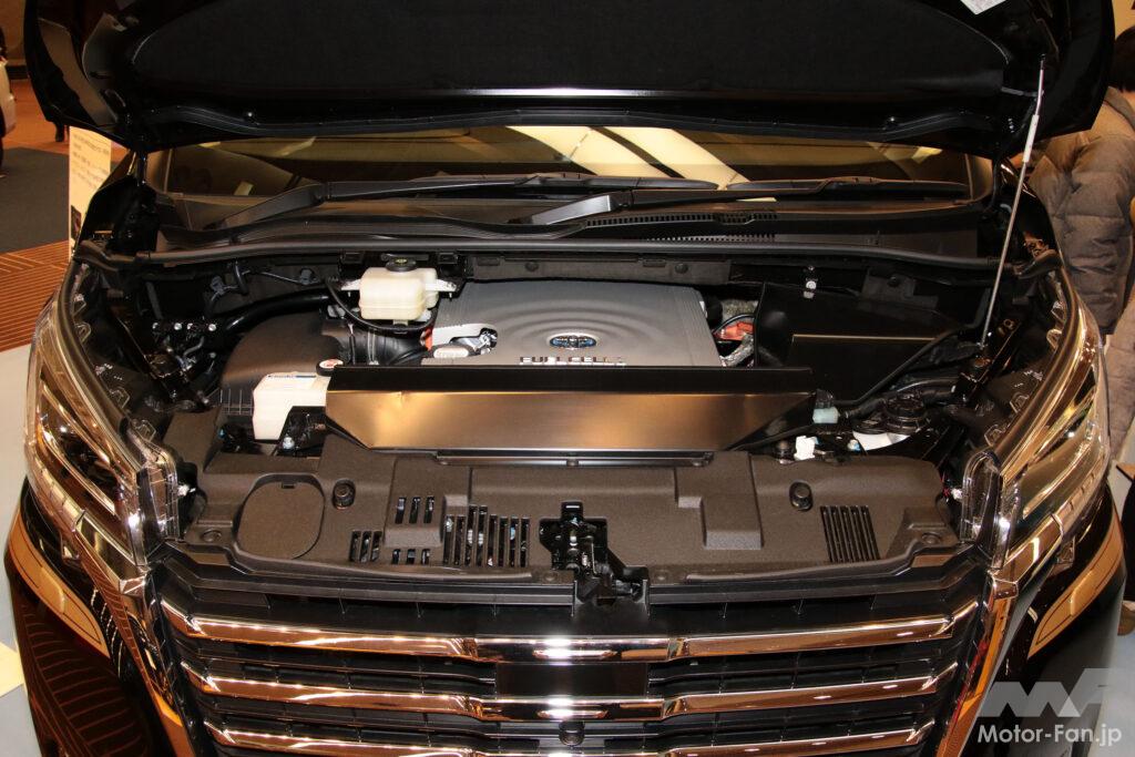 2代目ミライ用の燃料電池ユニットはグランエースのエンジンルーム内にもキレイに収められている