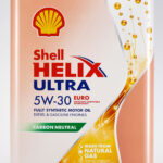 「F1仕込みのトップグレードエンジンオイルがカー用品店で買える!?『Shell・HELIX ULTRA』【カーグッズ・オブ・ザ・イヤー傑作選その6】」の2枚目の画像ギャラリーへのリンク
