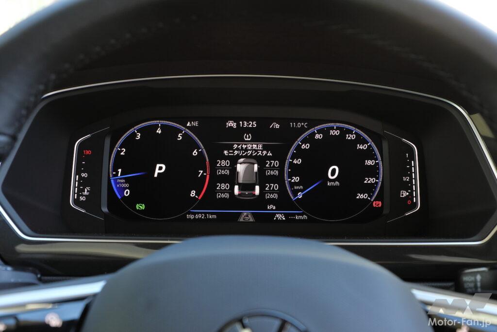 「VW ティグアンに待望の四駆モデル「4MOTION」が追加！スムーズで扱いやすくで包容力のある走り【フォルクスワーゲン・ティグアン TSI 4MOTION試乗記】」の7枚目の画像