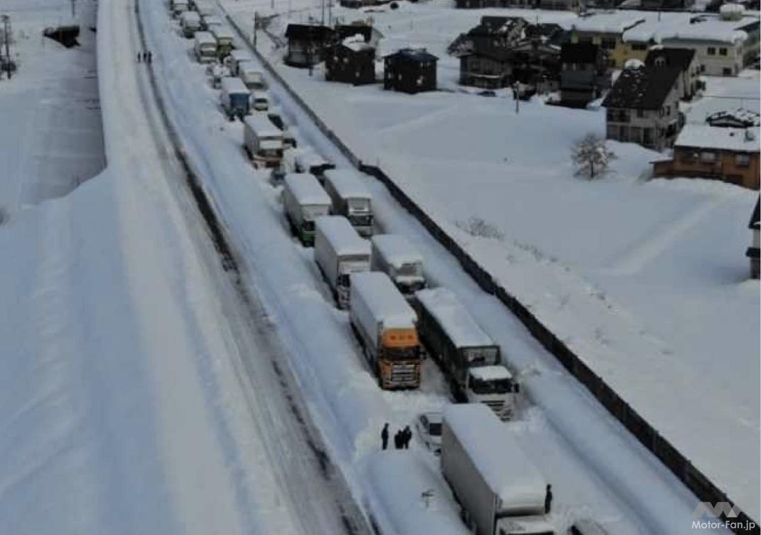 「最強寒波が到来！ネクスコ(NEXCO)各社「不要不急の外出控えて」と要請。北日本から東日本で道路通行止めの恐れあり!」の1枚目の画像
