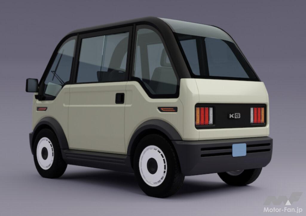 「広島の「KGモーターズ」が開発中の小型EVを発表！【東京オートサロン2023】」の3枚目の画像