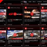 SUPER GTのレース動画を無料視聴「SUPER GT Video Online」モータースポーツファン必見の動画サイトをチェックしよう！ - 78a41e4a36e674bab6c8241e93e8ce99