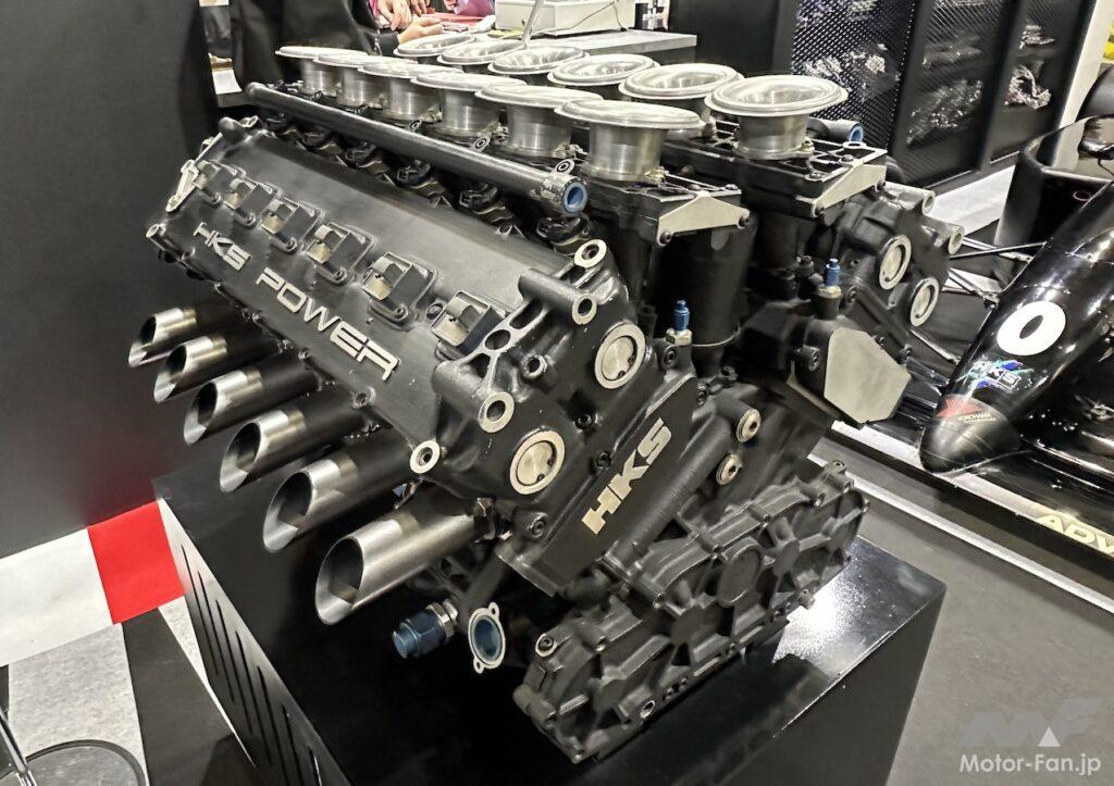 「HKS 幻のF1 V12エンジンが東京オートサロンに降臨！ 【東京オートサロン2023】」の1枚目の画像