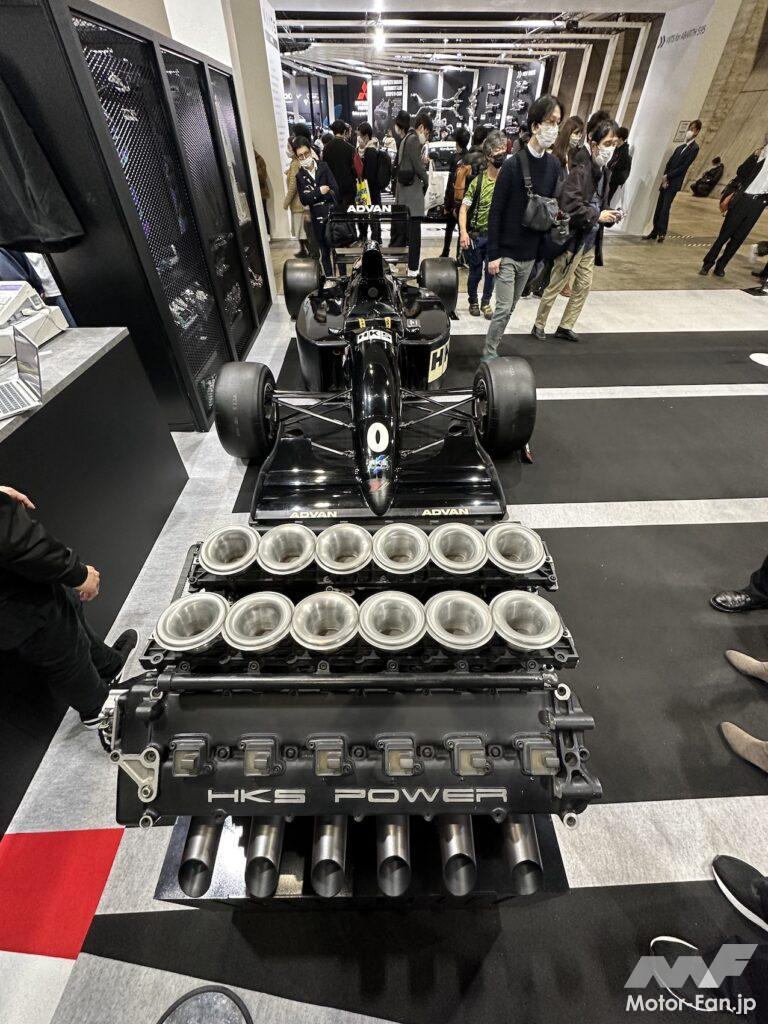 「HKS 幻のF1 V12エンジンが東京オートサロンに降臨！ 【東京オートサロン2023】」の2枚目の画像