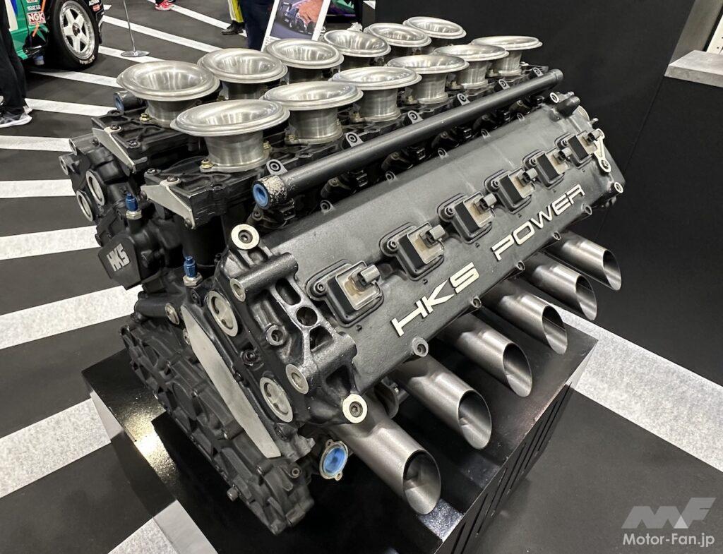 「HKS 幻のF1 V12エンジンが東京オートサロンに降臨！ 【東京オートサロン2023】」の4枚目の画像