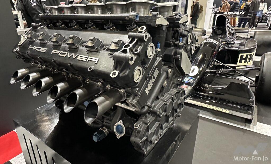 「HKS 幻のF1 V12エンジンが東京オートサロンに降臨！ 【東京オートサロン2023】」の8枚目の画像