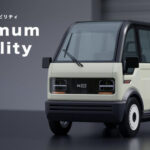 「広島の「KGモーターズ」が開発中の小型EVを発表！【東京オートサロン2023】」の1枚目の画像ギャラリーへのリンク