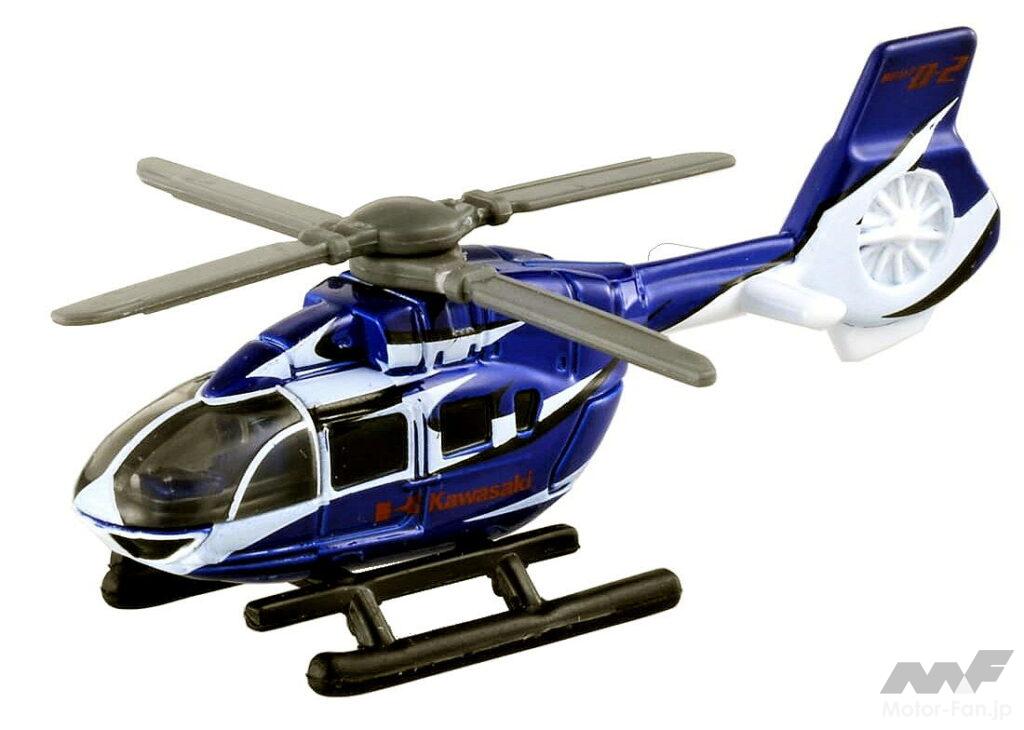 「恐るべし、『トミカ』! 実はカワサキの新鋭ヘリコプターもラインアップされています! トミカ × リアルカー オールカタログ / No.104 BK117 D-2 ヘリコプター」の1枚目の画像