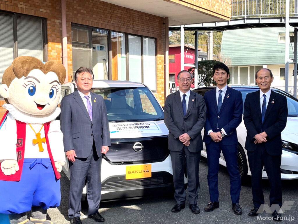 「日産自動車が上天草市（熊本県）と「電気自動車を活用した持続可能なまちづくりに向けた包括連携協定」を締結」の1枚目の画像