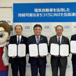 日産自動車が上天草市（熊本県）と「電気自動車を活用した持続可能なまちづくりに向けた包括連携協定」を締結￼ - 0202_Nissan-Kamiamakusa-shi_02