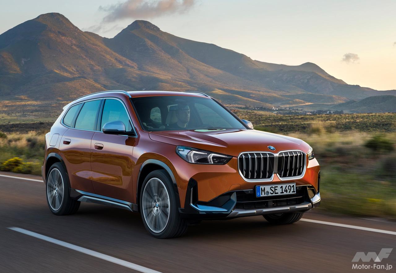 全面改良を受けた新型「BMW X1」が上陸！ 2.0ℓターボ車のほかEV仕様の「iX1」をラインナップ。一回の満充電で465km走行可能