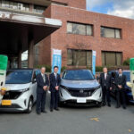 「日産自動車が米子市（鳥取県）とEVを活用した連携協定を締結。脱炭素化と防災力強化に向けて強力タッグ」の1枚目の画像ギャラリーへのリンク