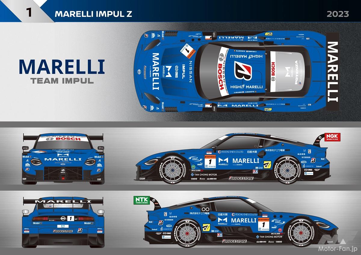 GT GT500 Z 2023   1 MARELLI IMPUL Z 