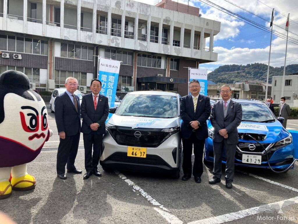「日産自動車が琴平町（香川県）と電気自動車を活用した連携協定を締結。地域の強靭化に向けて強力タッグ」の3枚目の画像