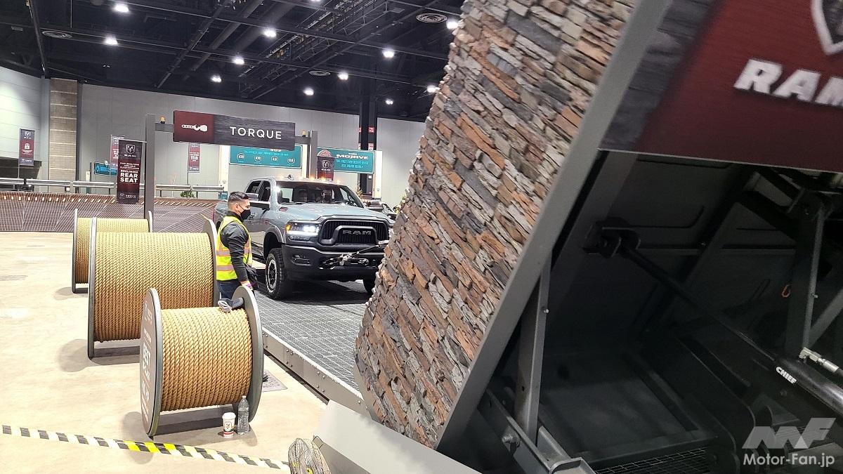 ステランティスグループが「2023 シカゴ・モーターショー」の出展概要を発表！ラムの電動コンセプトカーに加えて、キャンプ・ジープのオフロード