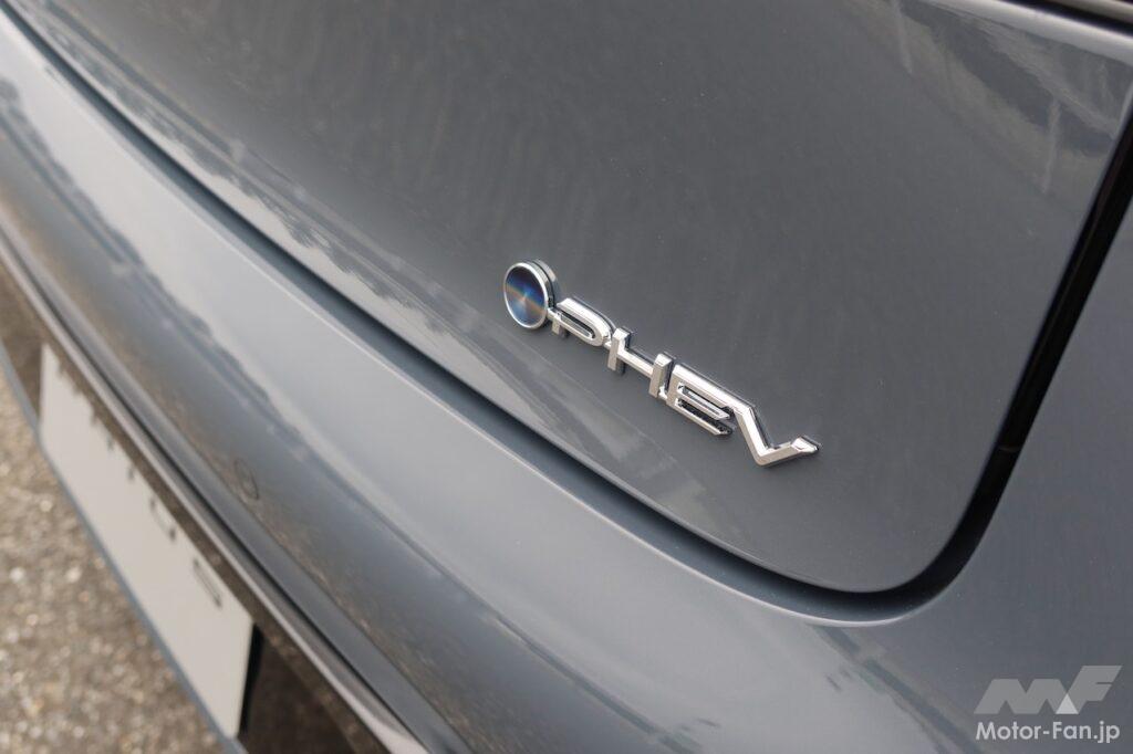 「新型プリウスのPHEVは、高い動力性能が魅力のハイパフォーマンスカーだ」の2枚目の画像