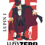 「ヤング”ルパン”を描いた『LUPIN ZERO』は、宮崎 駿監督による名作『カリオストロの城』につながる!? クルマから深読みする『ルパン三世』シリーズ！」の3枚目の画像ギャラリーへのリンク