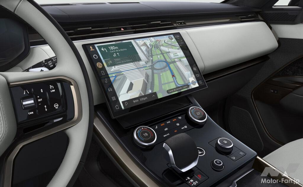 「ジャガー・ランドローバーが自動運転車両の開発に向けてグローバルなテクノロジー拠点としてドイツ、イタリア、スペインの3カ所を新設」の3枚目の画像