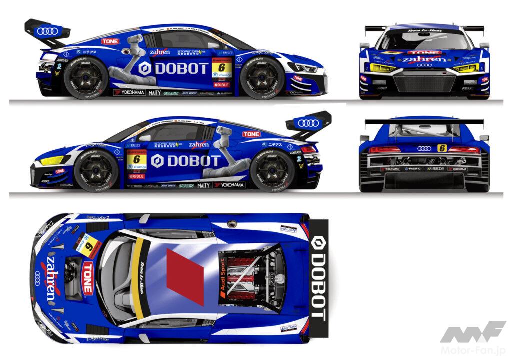 「Audi Sport customer racingの2023年体制が発表！ SUPER GT、スーパー耐久、TCRジャパンに参戦する4チーム4台をサポート」の2枚目の画像