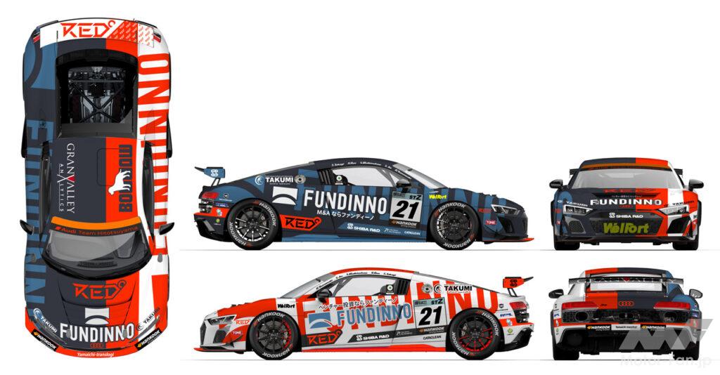 「Audi Sport customer racingの2023年体制が発表！ SUPER GT、スーパー耐久、TCRジャパンに参戦する4チーム4台をサポート」の3枚目の画像