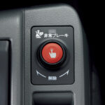 「トヨタが「コースター」を一部改良して販売再開。ドライバー異常時対応システムを標準装備」の3枚目の画像ギャラリーへのリンク