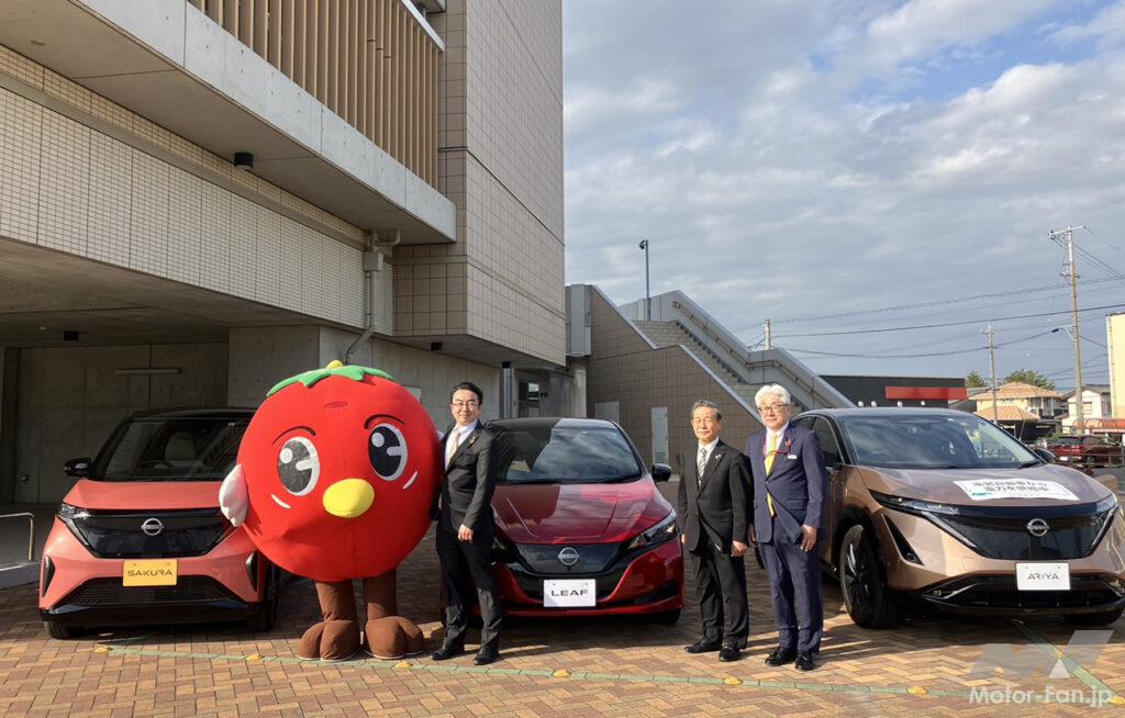 「日産自動車が木曽岬町（三重県）と「電気自動車を活用した脱炭素化及び災害に強いまちづくりに関する連携協定」を締結」の1枚目の画像