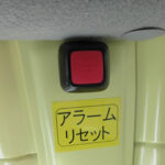 日産自動車が幼児の車内置き去り防止をサポートする後付けタイプの「車内置き去り防止支援システム」を開発￼ - 0317_Nissan-boushi-shien_04