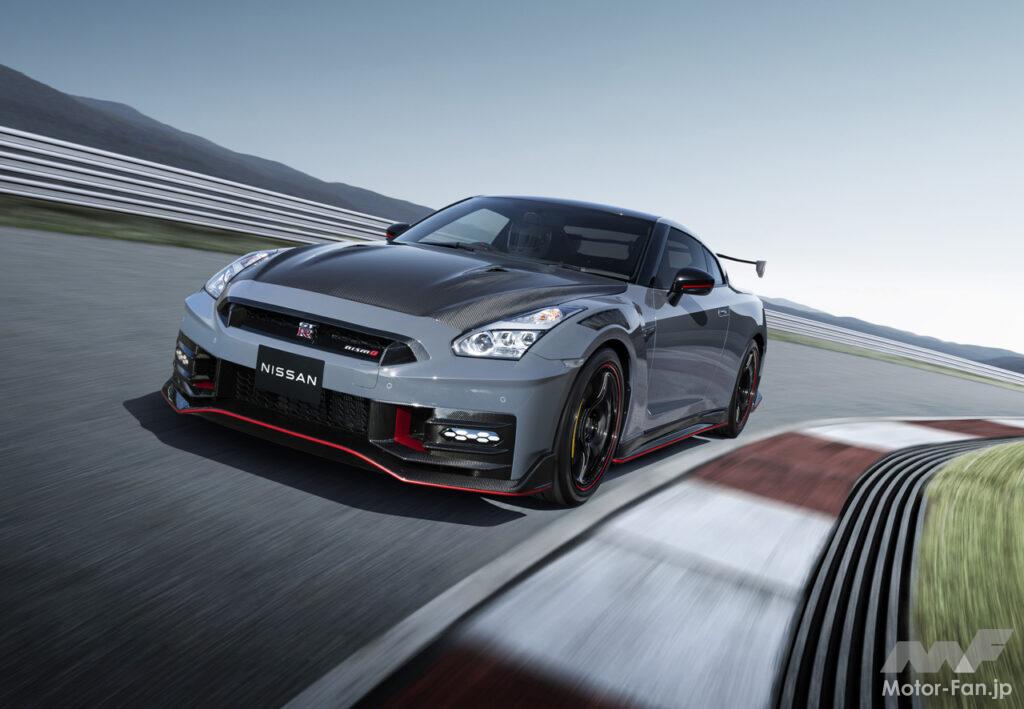 NISSAN GT-R」2024年モデルの注文受付開始！ 発売は4月下旬の予定