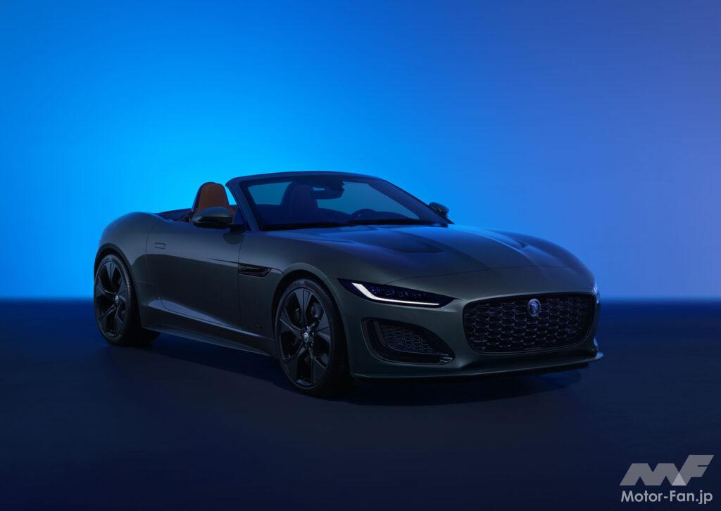「ジャガー「Fタイプ」2024年モデルの受注開始！ ジャガースポーツカー誕生75周年を記念した最後の内燃機関モデル」の3枚目の画像
