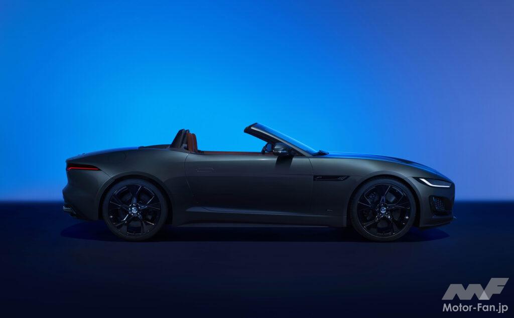 「ジャガー「Fタイプ」2024年モデルの受注開始！ ジャガースポーツカー誕生75周年を記念した最後の内燃機関モデル」の4枚目の画像