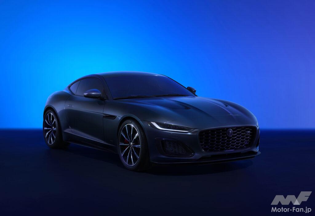 「ジャガー「Fタイプ」2024年モデルの受注開始！ ジャガースポーツカー誕生75周年を記念した最後の内燃機関モデル」の1枚目の画像