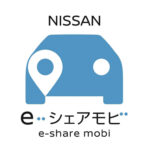 「日産が北海道檜山振興局でソーラーカーポート発電による再生可能エネルギーを活用した「NISSAN e-シェアモビ」ステーションを開設」の2枚目の画像ギャラリーへのリンク