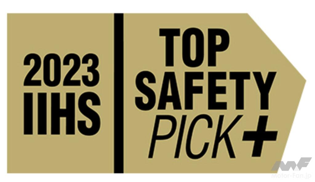 「スバルの米国仕様2023年モデルが新基準を採用したIIHS安全性評価で5つの賞を獲得！」の2枚目の画像