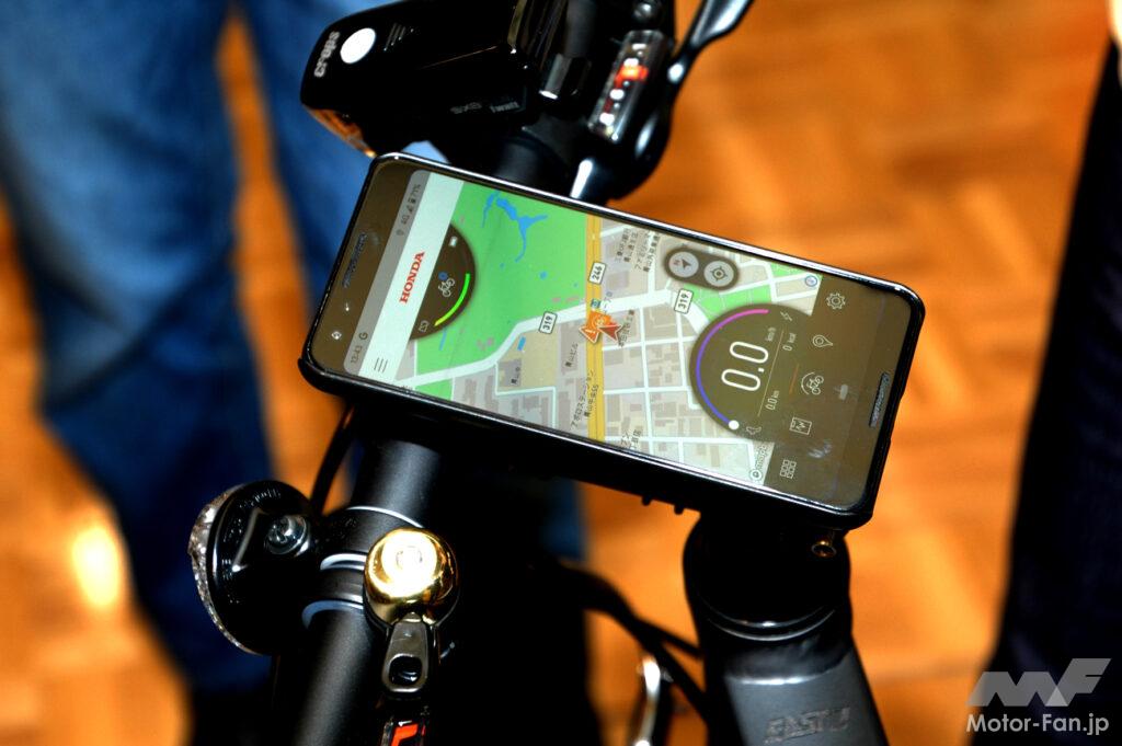 「ホンダが電動アシスト自転車に参入!? ワイズロードとコラボで「ホンダA型」が現代に甦る！「SmaChari[スマチャリ]」アプリでスマホと自転車をコネクテッド！」の18枚目の画像