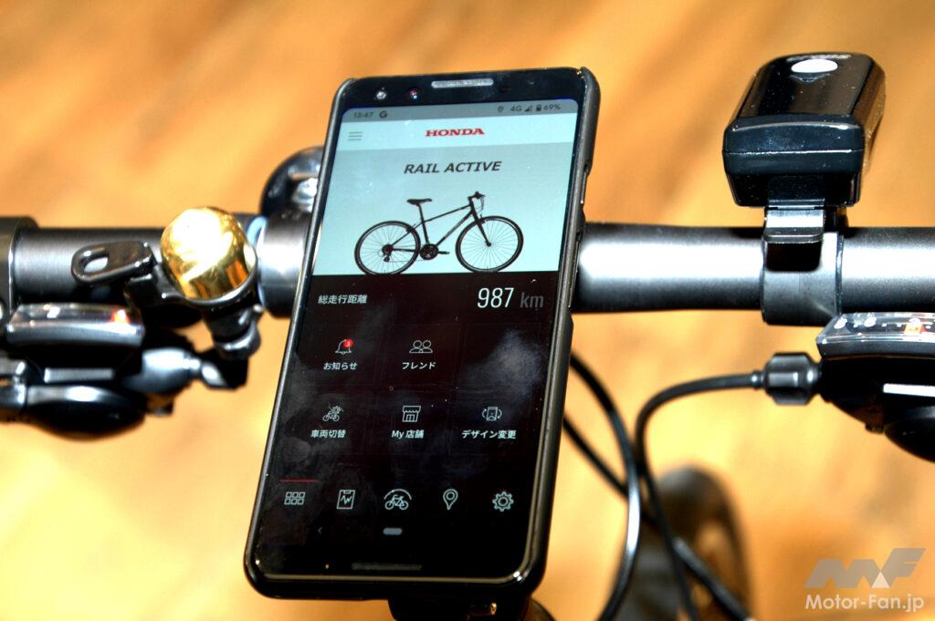 「ホンダが電動アシスト自転車に参入!? ワイズロードとコラボで「ホンダA型」が現代に甦る！「SmaChari[スマチャリ]」アプリでスマホと自転車をコネクテッド！」の19枚目の画像